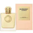 خرید عطر باربری گادس گلد 20 میل لوزی سوئیس | Burberry Goddess Gold اصل با رایحه وانیلی و گرم زنانه
