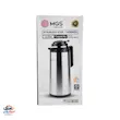 فلاسک ام جی اس مدل FS10111 ظرفیت 1.3 لیتر | فلاسک شیشه‌ای با عایق حرارتی شیشه سفید، مناسب سفر، کمپینگ و استفاده روزانه