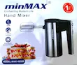 خرید همزن برقی بدون کاسه مینی مکس مدل MNX-6928B | توان 500 وات | 5 سرعته | همراه 4 سری اصلی MinMax