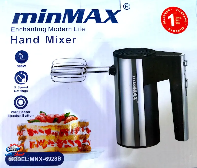 خرید همزن برقی بدون کاسه مینی مکس مدل MNX-6928B | توان 500 وات | 5 سرعته | همراه 4 سری اصلی MinMax