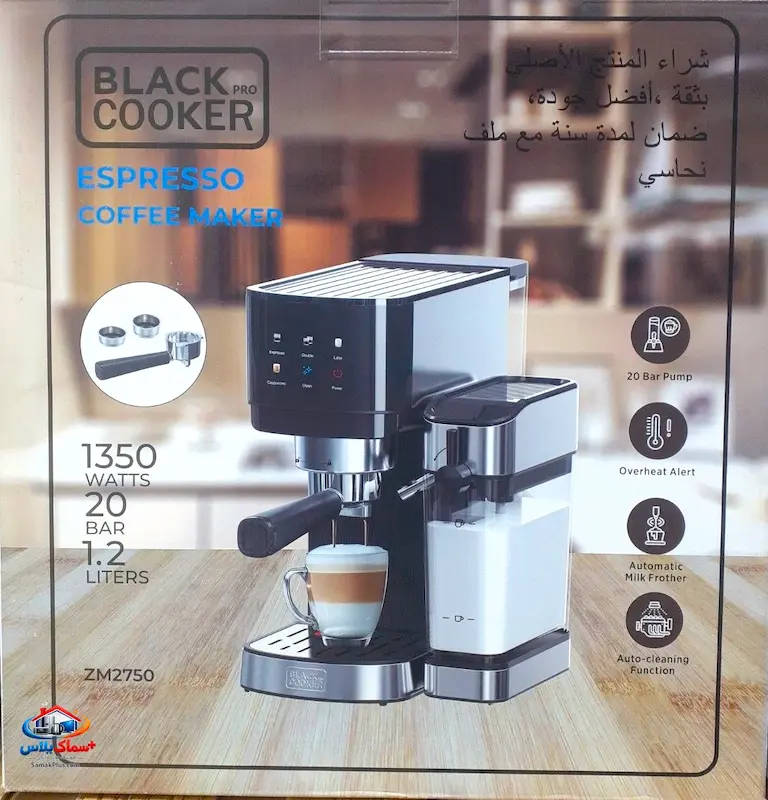 اسپرسوساز اتومات بلک کوکر مدل ZM2750 | فشار 20 بار، توان 1350 وات، مخزن شیر و کف‌ساز اتوماتیک حرفه ای لاته و کاپوچینو