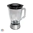 آبمیوه گیری چهار کاره بلک کوکر مدل BC-JS767 | آبمیوه‌گیر، مخلوط‌کن، آسیاب و خردکن 800 وات با 5 سرعت