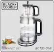 خرید چای ساز بلک کوکر مدل BCTM-01A | چای ساز برقی 1800 وات با گرم نگهدارنده و فیلتر تفاله‌گیر اصلی