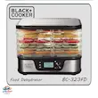 میوه خشک کن بلک کوکر مدل BC-323FD809 | دستگاه خشک‌کن میوه و سبزیجات با گردش هوای یکنواخت و تنظیم دما