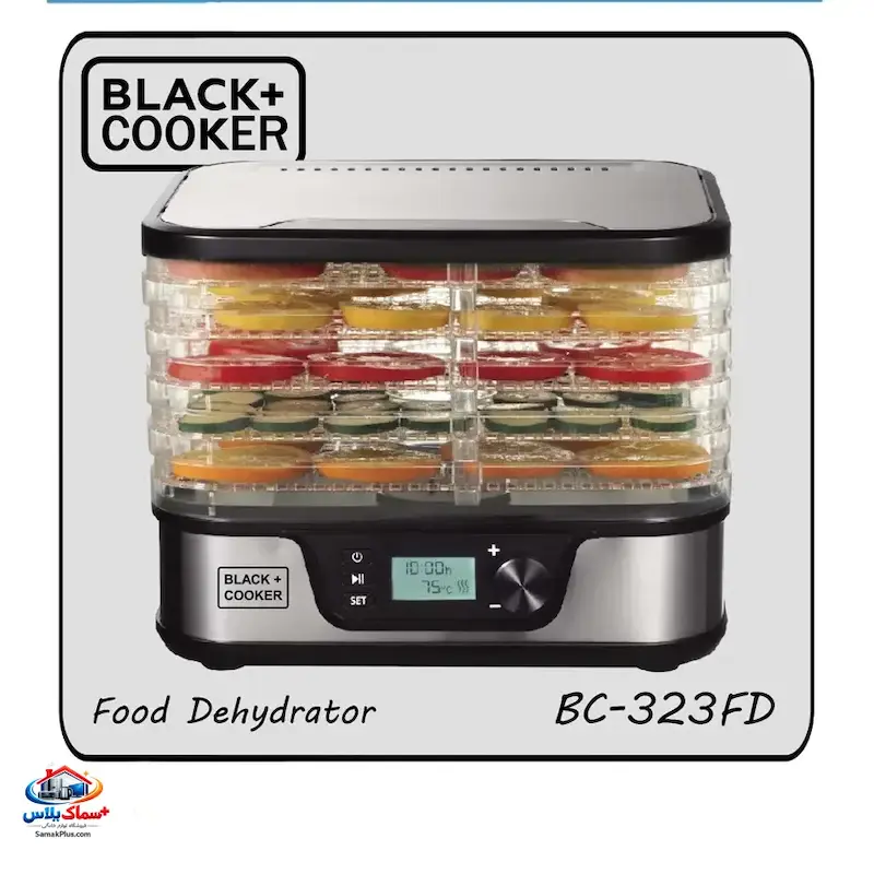 میوه خشک کن بلک کوکر مدل BC-323FD809 | دستگاه خشک‌کن میوه و سبزیجات با گردش هوای یکنواخت و تنظیم دما