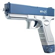 کلت آبپاش رگباری شارژی همراه دو مخزن آب ا ELECTRIC WATER GUN