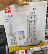 لگو برج کج پیزا سری آرشیتکت Architecture Leaning Tower Pisa LX A447