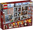 لگو مارول سوپرهیرو LEGO Marvel Super Heroes Building set, Multi-Colour, 76108