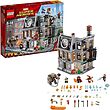 لگو مارول سوپرهیرو LEGO Marvel Super Heroes Building set, Multi-Colour, 76108