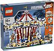 لگو چرخ و فلک بزرگ 10196  Lego Grand Carousel 