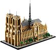 لگو کلیسای جامع نوتردام 21061  LEGO Architecture Notre-Dame de Paris Set