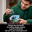 لگو سری The Crafting Table کد 21265