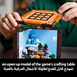 لگو سری The Crafting Table کد 21265