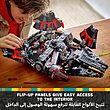 لگو استاروارز سفینه فالکن مشکی 1578 قطعه ای کد 75389 LEGO Star Wars The Dark Falcon Starship Set