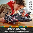 لگو استاروارز سفینه فالکن مشکی 1578 قطعه ای کد 75389 LEGO Star Wars The Dark Falcon Starship Set