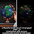 لگو کره زمین 21332 LEGO Ideas The Globe Spinning Model Building