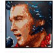  لگو "پادشاه" هنر الویس پریسلی LEGO Art Elvis Presley “The King” 31204 Building Kit 