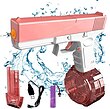 کلت آبپاش رگباری شارژی همراه دو مخزن آب ا ELECTRIC WATER GUN