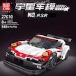 لگو تکنیک ماشین پورشه 349 قطعه مدل Mould King 27010 Porsche 911 Sports Car