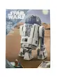 لگو ساختنی R2-D2 از سری جنگ ستارگان 1050 قطعه آیتم 50079
