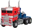 اکشن فیگور اپتیموس پرایم | Optimus Prime | از ترنسفورمرز 30 سانت 8851