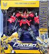 اکشن فیگور اپتیموس پرایم | Optimus Prime | از ترنسفورمرز 30 سانت 8851