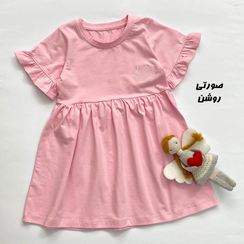 پیراهن نخ پنبه دخترانه