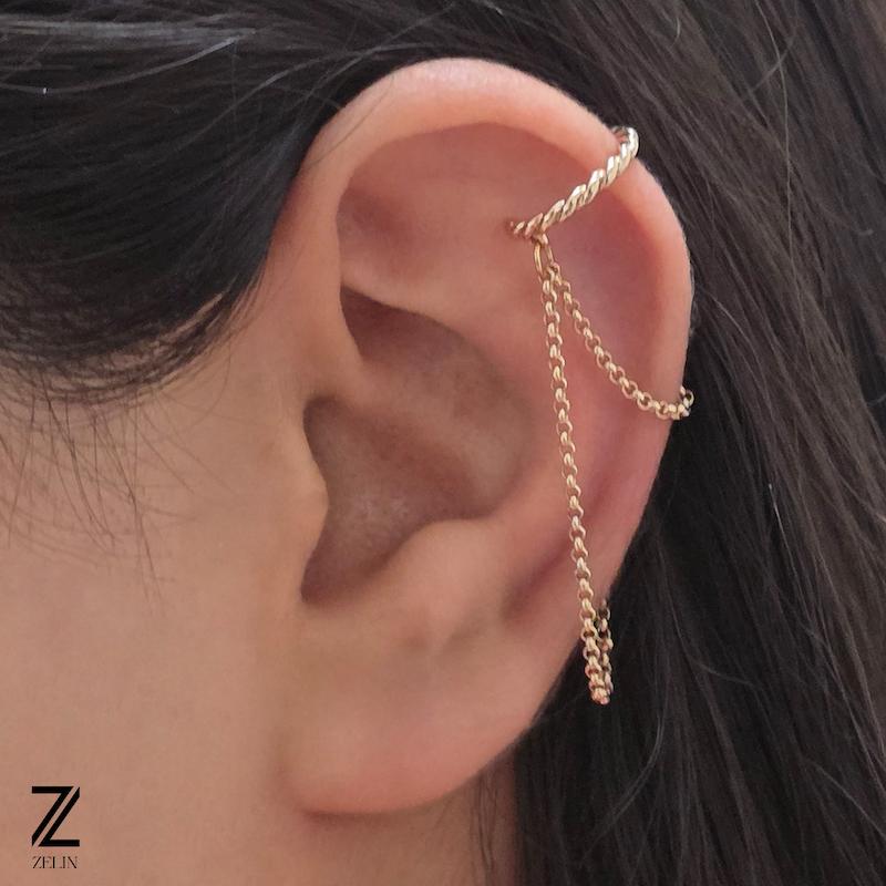 ایرکاف زنجیری ژوپینگ زنانه کد ۱۳۳۷