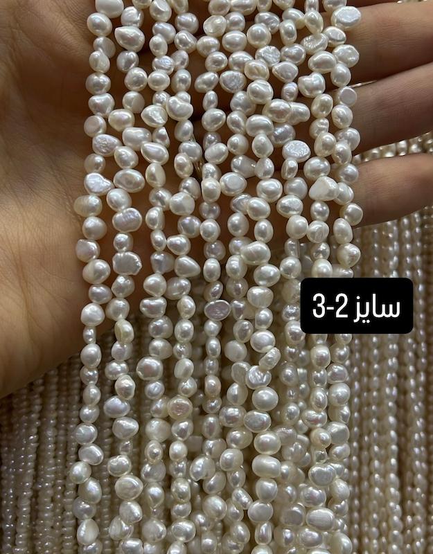 مروارید پرورشی نامنظم