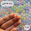 مهره پاستلی شفاف