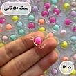 مهره پاستلی شفاف