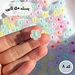 مهره یخی پارت ۲