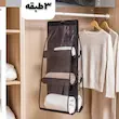 آویز نظم‌دهنده کیف داخل کمد