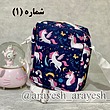 کیف بچگانه دوشی فانتزی