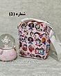 کیف بچگانه دوشی فانتزی