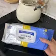 دستمال مرطوب نظافت آشپزخانه