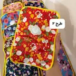 کیسه آبگرم برقی وارداتی طرحدار