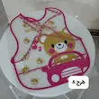 پیشبند ضداب کودک وارداتی