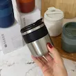 تراول ماگ لاکچری