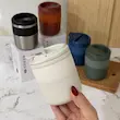 تراول ماگ لاکچری