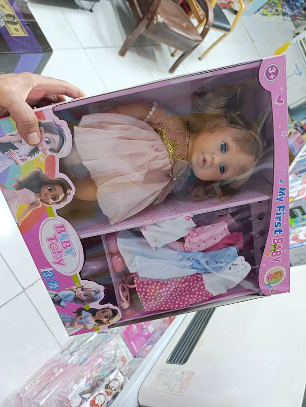 عروسک بیبی برند بیبی توبی 