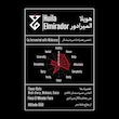 قهوه تخصصی هویلا المیرادور