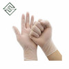 دستکش معاینه لاتکس گاماتکس 