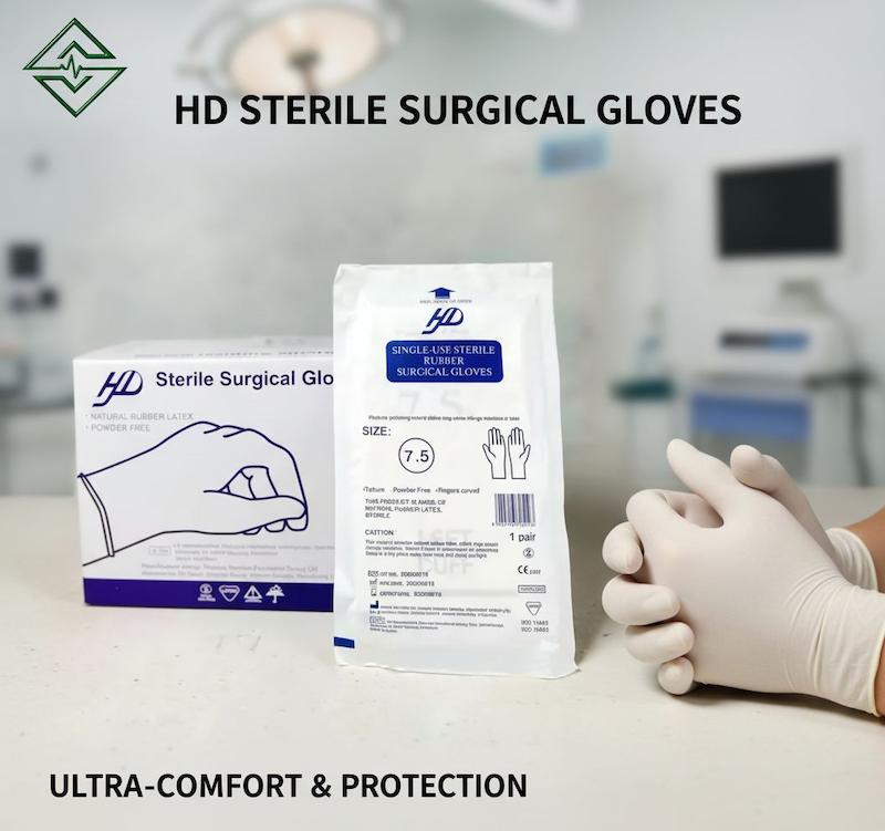 دستکش جراحی HD