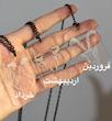 گردنبند ماه تولد