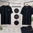 تیشرت پرسنلی