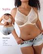 سوتین  زنانه فنردار نخ گیپور برند Sophia کد  1249