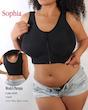 نیم تنه ورزشی زنانه جلو زیپ دار برند Sophia کد 2020