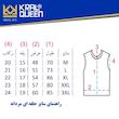 زیرپوش مردانه نخ پنبه رکابی  کرال کویین