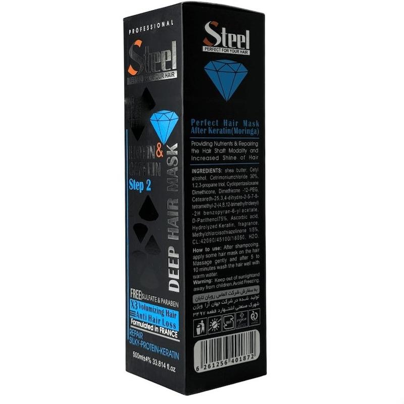 ماسک مو داخل حمام ضد ریزش  برند STEEL